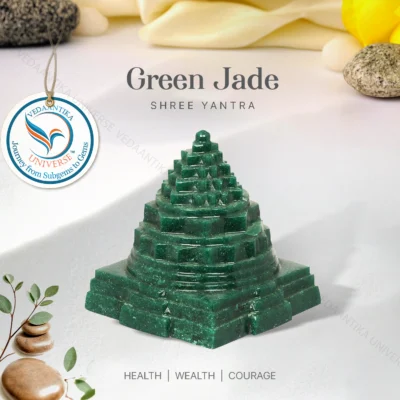 Green Jade Shree Yantra
