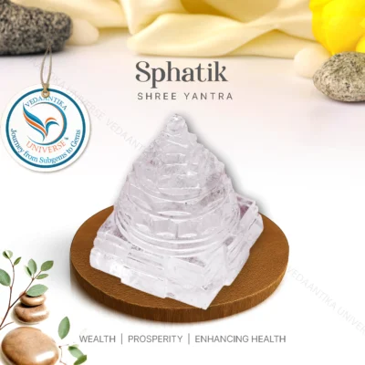 Sphatik Shree Yantra