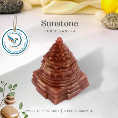 Sunstone Shree Yantra