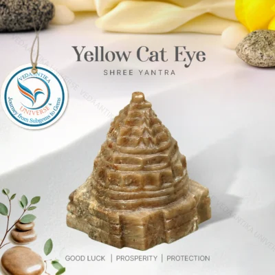 Yellow Cat Eye Shree Yantra
