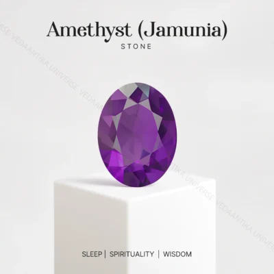 Amethyst (Jamunia) stone for reducing overthinking and stress