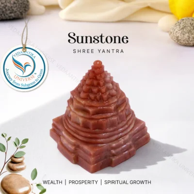 Sunstone Shree Yantra