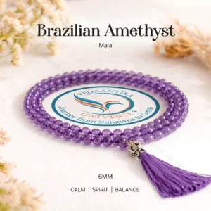 Brazilian Amethyst Mala for Calmness, Clarity and Spiritual Balance