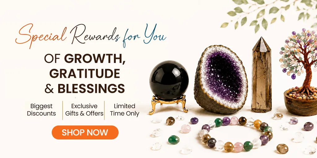 Special Rewards