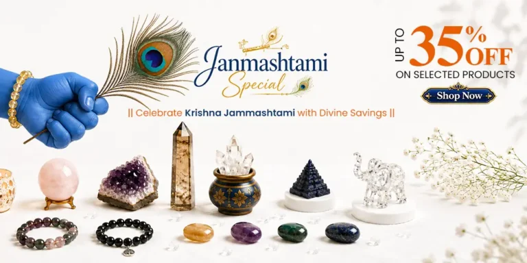 Trending-Janmashtami Bnner